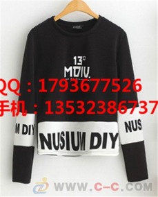 淑女顯瘦韓版A字連衣裙 秋冬新品女裝批發(fā)首選